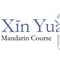 PT Xinyuan Mandarin Course