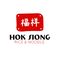 Hok Siong Rice & Noodle