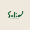Solid Coffee and Eatery