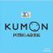 Kumon Putro Agung