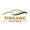 Tingang Auto Wash