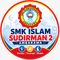 SMK Islam Sudirman 2 Ambarawa