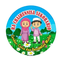 Yayasan Pendidikan Chairunnisa