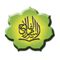 SMP Al Falah Assalam