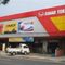 Sinar Teknik Kutoarjo