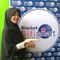 Bimbel BIFI SMART