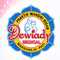 Praktik Mandiri Bidan Dewi, S.Si.T (Pati)