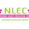 Northern Lights Education Center