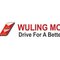Wuling Karawang