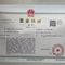 Qiaozhi Future (Dalian) Cultural Media Co., Ltd.