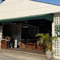 Warung Mekar Jaya