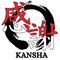 LPK Kansha Indonesia Center