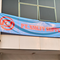 PT.XMLFY SUPPLY CHAIN