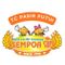 Sempoa SIP TC Pasir Putih