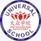 Universal School