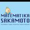Sakamoto Mathematic Center