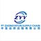 ZHONGYAYUN SUPPLY CHAIN
