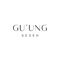 Guung Seseh