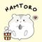 Hamtoro