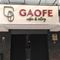 GAOFE