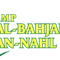 SMP Al-Bahjah An-Nahl