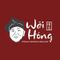 Wei Hong