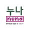 NUNA Salon