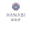 Warung Hanabi
