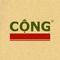 CONGCAPHE INDONESIA