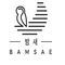BAMSAE KOREAN RESTO