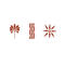 The Rustic Sun