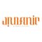 Urbanic