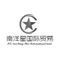 Nanyang Star Indonesia