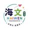 HAIWEN MANDARIN