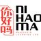 Công Ty TNHH Nhm Việt Nam