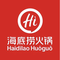 Haidilao Huoguo