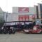 NSC Finance Cabang Bumiayu