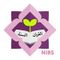 Nuraida Islamic Boarding School