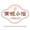 PT GUOYUN CATERING INDONESIA