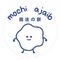 Mochi Ajaib