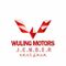 Wuling Perkasa Jember