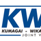 Kumagai Wika Jakon JV