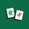 Pong Mahjong Jakarta