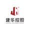 Jianhua Precast Indonesia