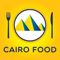 Cairo Food