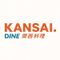 Kansai Dine | Japanese Restaurant & Experience - Jakarta Selatan