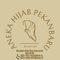 Toko Aneka Hijab