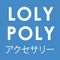 PT Mega Sukses (LOLY POLY)