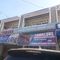 Selecta Jaya Marine
