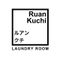 Ruan Kuchi